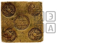 Гривна 1726