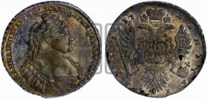 Рубль 1737 года (тип 1735 года, с кулоном на груди)