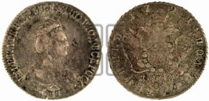 Полуполтинник  1791 года СПБ/ЯА (новый тип)