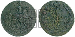1 копейка 1796 года ЕМ (ЕМ, Екатеринбургский монетный двор)