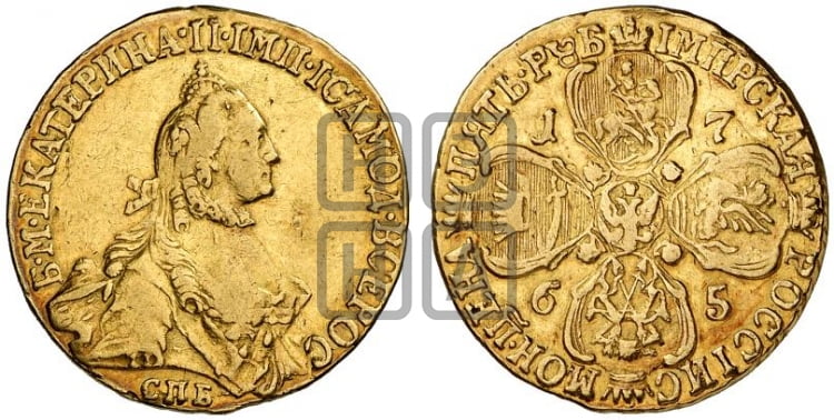 5 рублей 1765 года (с шарфом на шее)