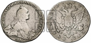 Полтина 1764 года СПБ/СА (с шарфом на шее)