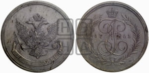 5 копеек 1765 года ЕМ (ЕМ, Екатеринбургский монетный двор). Новодел.