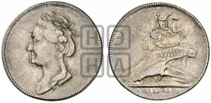 Жетон 1782 года (на открытие в Санкт-Петербурге памятника Петру I)