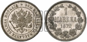 1 марка 1872 года S