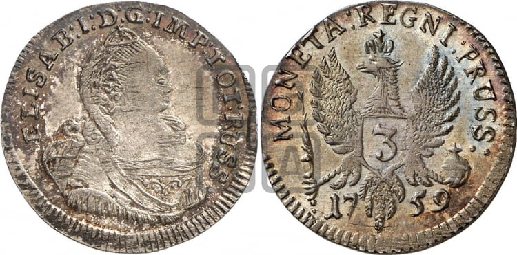 3 гроша 1759 года