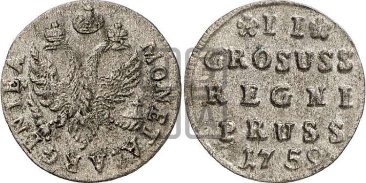 2 гроша 1759 года