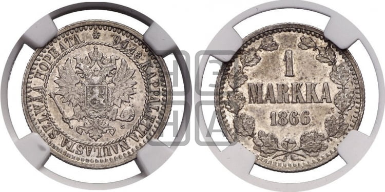 1 марка 1866 года