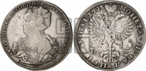 Рубль 1725 года СП-Б (Портрет влево, Петербургский тип, знак двора СПБ под орлом)