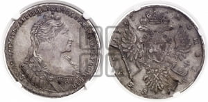 Рубль 1737 года (тип 1735 года, с кулоном на груди)