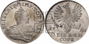 1/6 талера 1761 года