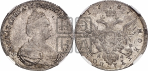 Полтина 1787 года СПБ/ЯА (новый тип)