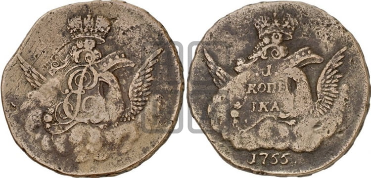 Копейка 1755 года (с орлом в облаках, гурт “МОСКОВСКОГО МАНЕТНОГО ДВОРА”)