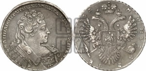 Рубль 1732 года (остальные разновидности, не выделенные редкостью)