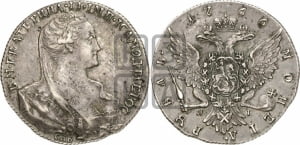 Рубль 1766 года СПБ/ЯI (Особый портрет, пробный)