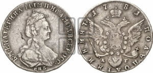 Полуполтинник  1781 года СПБ/АГ (новый тип)