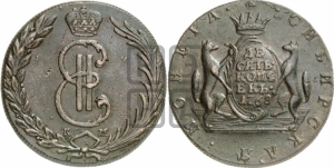 10 копеек 1768 года КМ (для Сибири)