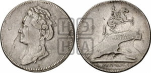 Жетон 1782 года (на открытие в Санкт-Петербурге памятника Петру I)