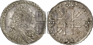 Рубль 1729 года (голова внутри надписи, со звездой на груди, в венке ленты)