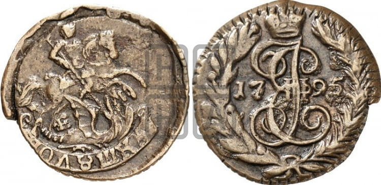 Полушка 1795 года (ЕМ, Екатеринбургский монетный двор)