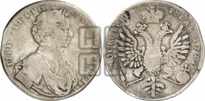 1 рубль 1712 года G (портрет работы С.Гуэна)