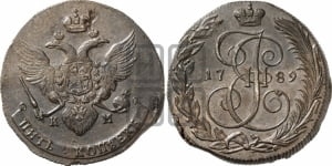 5 копеек 1789 года КМ (КМ, Сузунский монетный двор)