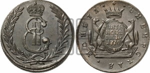 5 копеек 1776 года КМ (для Сибири)