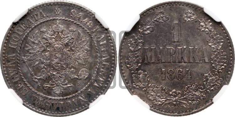 1 марка 1864 года