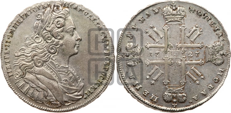 Рубль 1727 года (московский тип, гурт надпись)