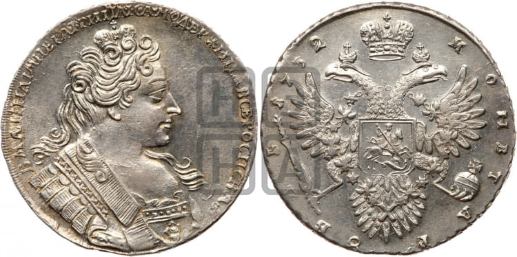 Рубль 1732 года (остальные разновидности, не выделенные редкостью)