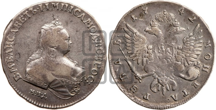Рубль 1743 года (ММД под портретом, край корсажа V-образный)