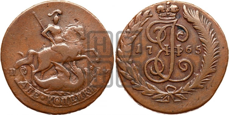 2 копейки 1765 года (СПМ, Санкт-Петербургский монетный двор)