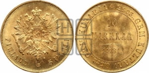 10 марок 1881 года S