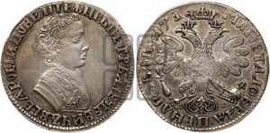 1 рубль 1705 года МД (портрет молодого Петра I, “Алексеевский

рубль”)