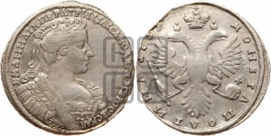 Полтина 1732 года
