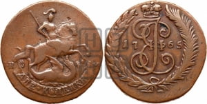 2 копейки 1765 года СПМ (СПМ, Санкт-Петербургский монетный двор)