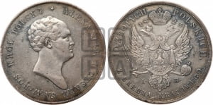 10 злотых 1823 года IВ