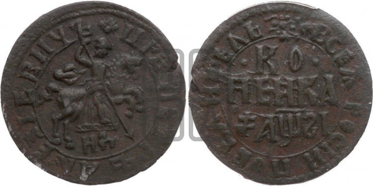 1 копейка 1716 года (НД, всадник без плаща)