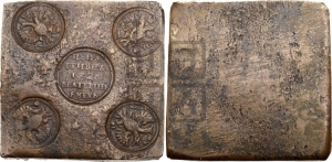 Гривна 1726