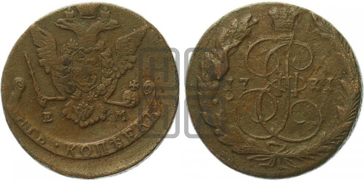5 копеек 1771 года (ЕМ, Екатеринбургский монетный двор)