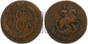 2 копейки 1788 года СПМ (СПМ, Санкт-Петербургский монетный двор)