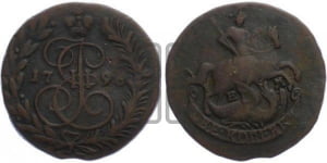 2 копейки 1796 года ЕМ (ЕМ, Екатеринбургский монетный двор)