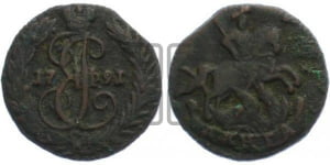 Денга 1791 года (без букв, Аннинский монетный двор)