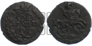 Полушка 1775 года ЕМ (ЕМ, Екатеринбургский монетный двор)