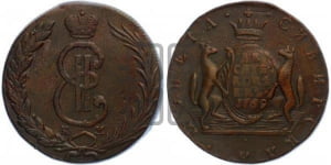 10 копеек 1769 года КМ (для Сибири)