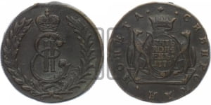 5 копеек 1779 года КМ (для Сибири)