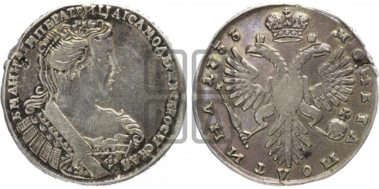 Полтина 1733 года (голова смещена влево)
