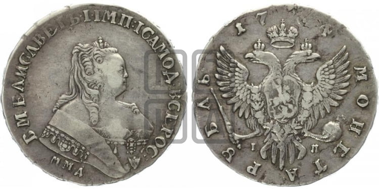 Рубль 1754 года (ММД под портретом, шея короче, орденская лента шире)