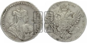 Полтина 1739 года СПБ (петербургский тип)