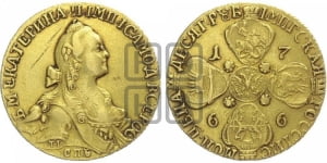 10 рублей 1766 года СПБ (без шарфа на шее)